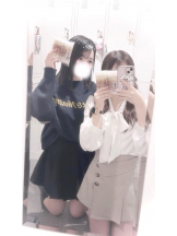 はだえぷ - ここあの女の子ブログ画像