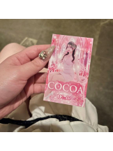 はだえぷ - ここあの女の子ブログ画像