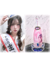 はだえぷ - ここあの女の子ブログ画像