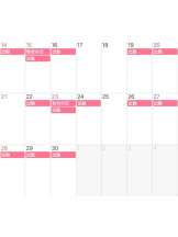 はだえぷ - ここあの女の子ブログ画像