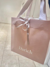 はだえぷ - ここあの女の子ブログ画像