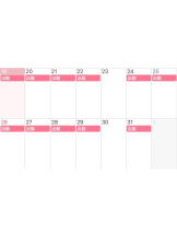 はだえぷ - ここあの女の子ブログ画像