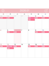 はだえぷ - ここあの女の子ブログ画像