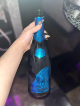 はだえぷ - ここあの女の子ブログ画像