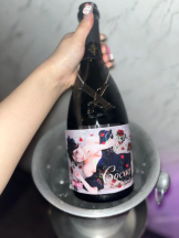 はだえぷ - ここあの女の子ブログ画像