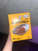 はだえぷ - ここあの女の子ブログ画像