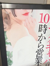 after5 昼の部 - まおの女の子ブログ画像