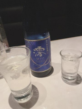 after5 昼の部 - まおの女の子ブログ画像