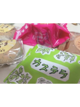 after5 昼の部 - まおの女の子ブログ画像