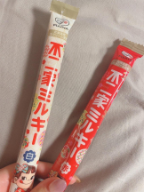 after5 昼の部 - まおの女の子ブログ画像