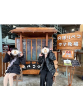 after5 昼の部 - まおの女の子ブログ画像