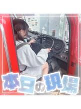 after5 昼の部 - まおの女の子ブログ画像