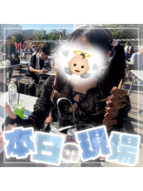 after5 昼の部 - まおの女の子ブログ画像