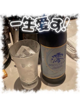 after5 昼の部 - まおの女の子ブログ画像