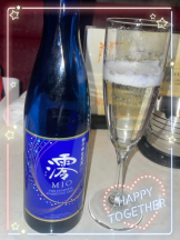 after5 昼の部 - まおの女の子ブログ画像