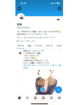 まいっちんぐ - ひな先生の女の子ブログ画像