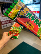 まいっちんぐ - ひな先生の女の子ブログ画像