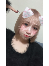 まいっちんぐ - ひな先生の女の子ブログ画像