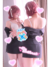 まいっちんぐ - ひな先生の女の子ブログ画像