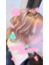 まいっちんぐ - ひな先生の女の子ブログ画像