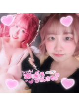 まいっちんぐ - ひな先生の女の子ブログ画像