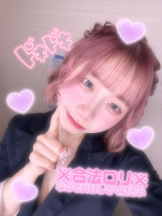 まいっちんぐ - ひな先生の女の子ブログ画像