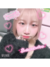 まいっちんぐ - ひな先生の女の子ブログ画像
