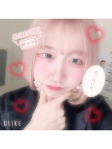 まいっちんぐ - ひな先生の女の子ブログ画像