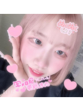 まいっちんぐ - ひな先生の女の子ブログ画像