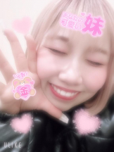 まいっちんぐ - ひな先生の女の子ブログ画像