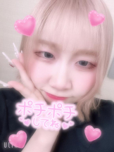 まいっちんぐ - ひな先生の女の子ブログ画像