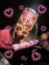 まいっちんぐ - ひな先生の女の子ブログ画像