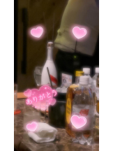まいっちんぐ - ひな先生の女の子ブログ画像