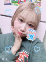 まいっちんぐ - ひな先生の女の子ブログ画像