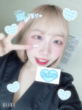 まいっちんぐ - ひな先生の女の子ブログ画像