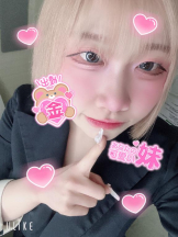 まいっちんぐ - ひな先生の女の子ブログ画像