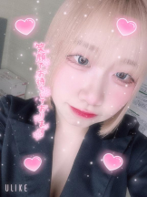 まいっちんぐ - ひな先生の女の子ブログ画像