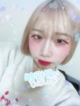 まいっちんぐ - ひな先生の女の子ブログ画像