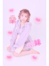 まいっちんぐ - ひな先生の女の子ブログ画像