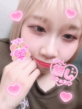 まいっちんぐ - ひな先生の女の子ブログ画像