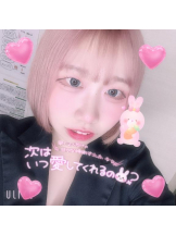 まいっちんぐ - ひな先生の女の子ブログ画像