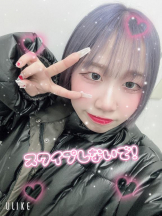 まいっちんぐ - ひな先生の女の子ブログ画像