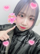 まいっちんぐ - ひな先生の女の子ブログ画像