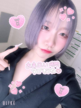 まいっちんぐ - ひな先生の女の子ブログ画像