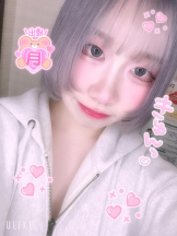 まいっちんぐ - ひな先生の女の子ブログ画像