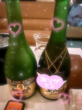 まいっちんぐ - ひな先生の女の子ブログ画像