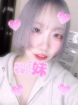 まいっちんぐ - ひな先生の女の子ブログ画像