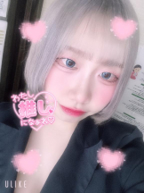 まいっちんぐ - ひな先生の女の子ブログ画像