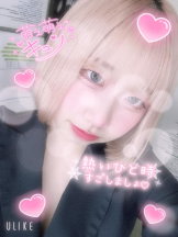 まいっちんぐ - ひな先生の女の子ブログ画像