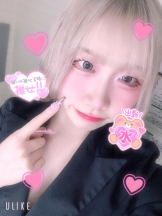 まいっちんぐ - ひな先生の女の子ブログ画像